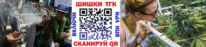 Хочу наркоту Саратов КОКАИН ГАШ Амфетамин Каннабис