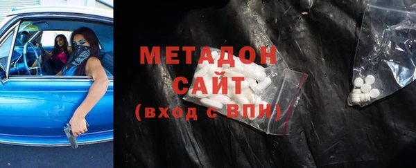 круглые Майский