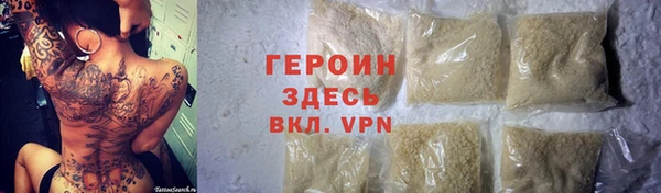 круглые Майский