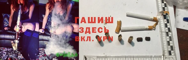 соль ск Магас