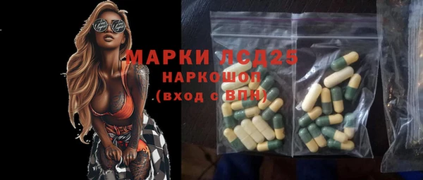 дживик Магадан
