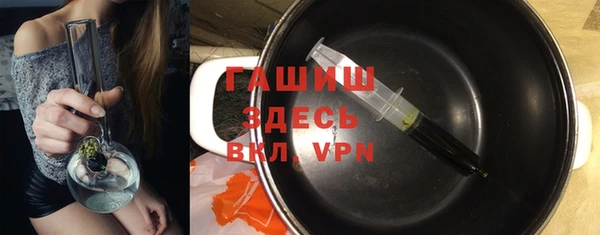 ECSTASY Одинцово