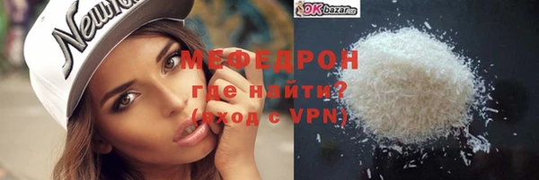 дживик Магадан