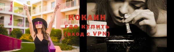 круглые Майский