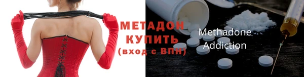дживик Магадан