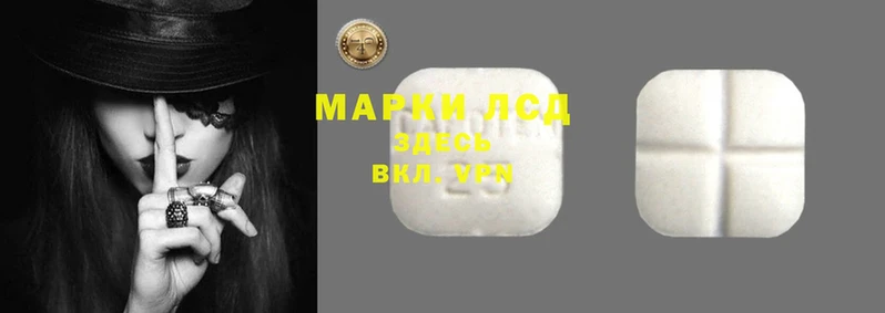 дживик Магадан