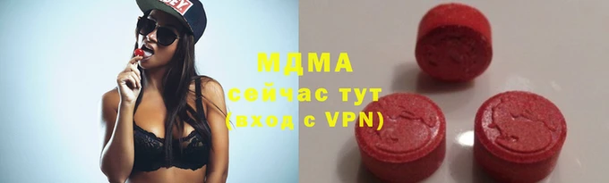 гашиш Березники
