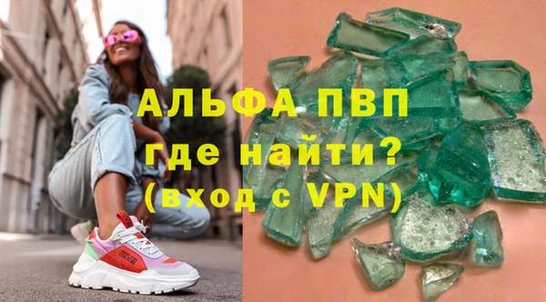 дживик Магадан