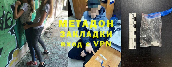 дживик Магадан
