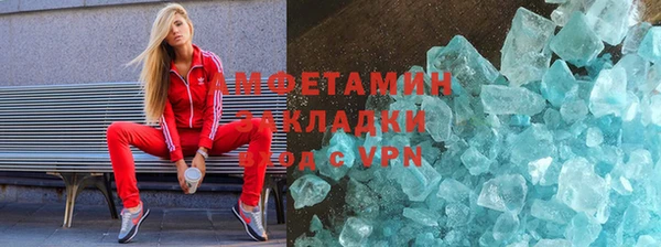 дживик Магадан