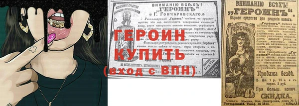 дживик Магадан