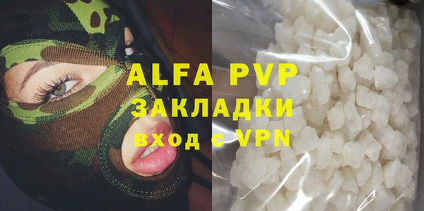 дживик Магадан