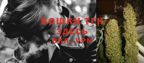 круглые Майский