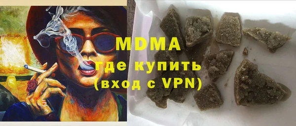 дживик Магадан