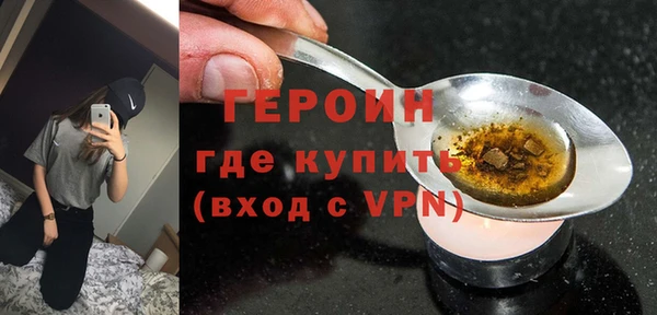 круглые Майский