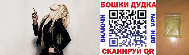 mega зеркало  Саратов  Бошки марихуана Amnesia 
